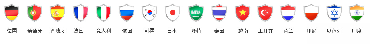 關(guān)于喆堃·用心連接世界