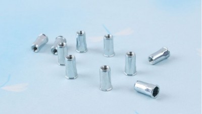 什么是鉚螺母？億晟為您簡析