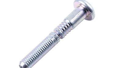 檢測不銹鋼鉚釘緊固件邊緣尺寸的方法