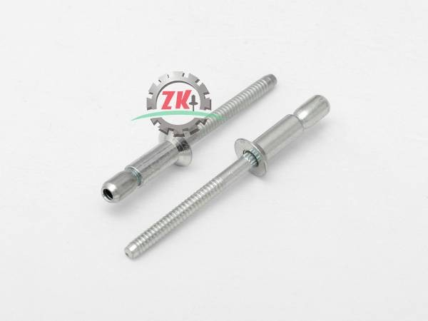 口杯內(nèi)鎖沉頭鐵鉚釘